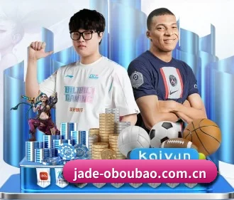 jade-oboubao.com.cn APP 界面